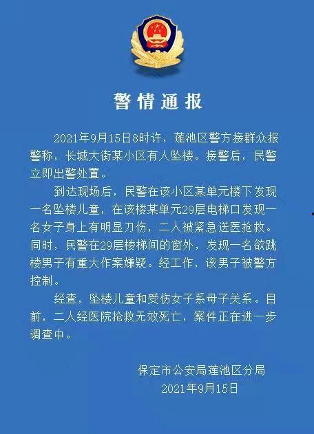 帕克官方爆料视频网站,精彩瞬间与幕后故事一网打尽  第2张
